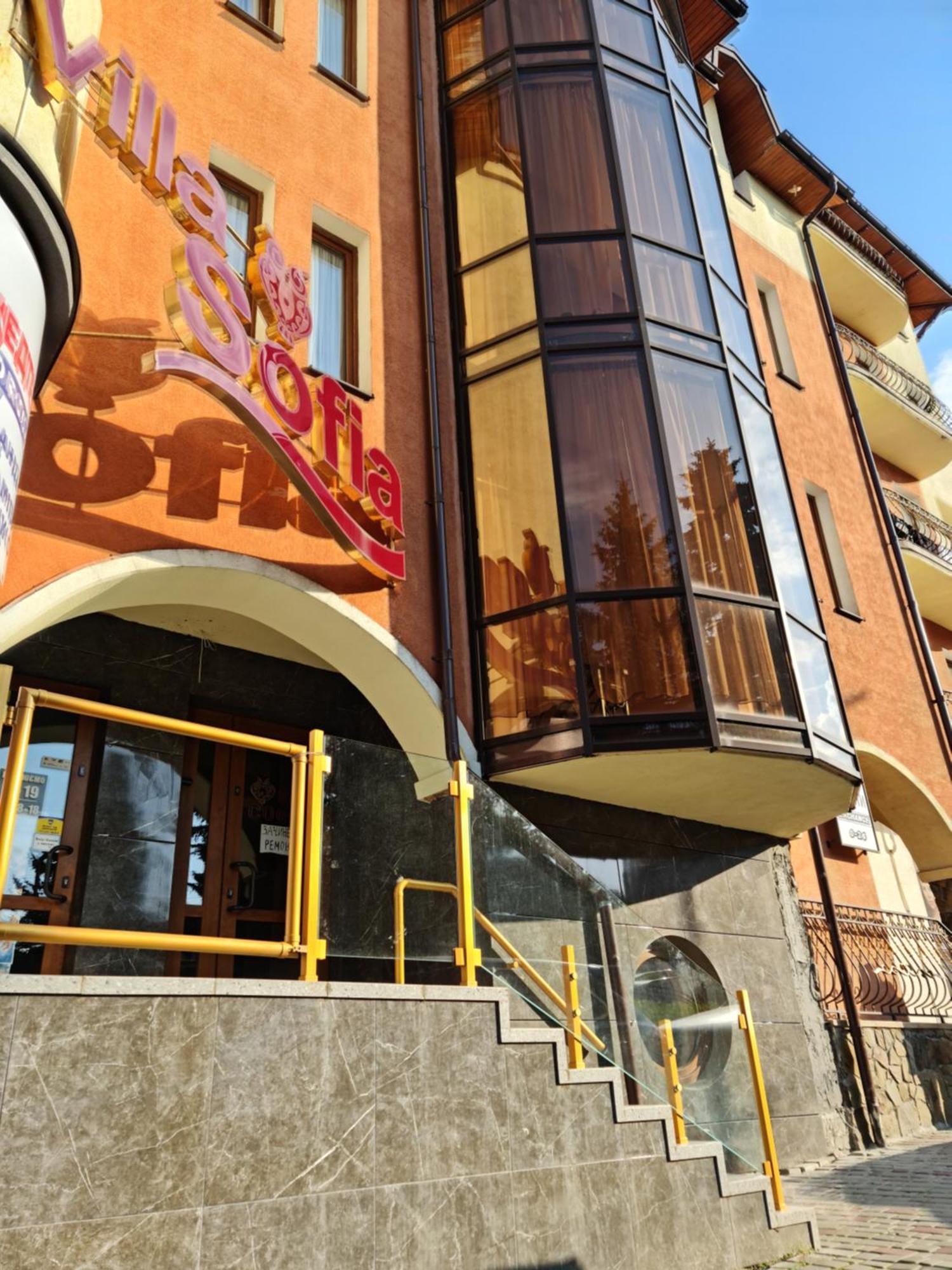 Hotel Villa Sofia Truskawez Exterior foto